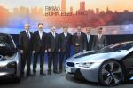 BMW i8 Concept 2011 года